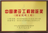 &#24320;&#20113;&#25163;&#26426;&#20837;&#21475;&#45;&#24320;&#20113;&#40;&#20013;&#22269;&#41;