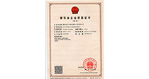 &#24320;&#20113;&#25163;&#26426;&#20837;&#21475;&#45;&#24320;&#20113;&#40;&#20013;&#22269;&#41;