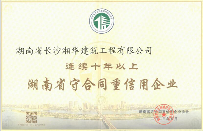 &#24320;&#20113;&#25163;&#26426;&#20837;&#21475;&#45;&#24320;&#20113;&#40;&#20013;&#22269;&#41;