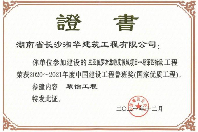 &#24320;&#20113;&#25163;&#26426;&#20837;&#21475;&#45;&#24320;&#20113;&#40;&#20013;&#22269;&#41;